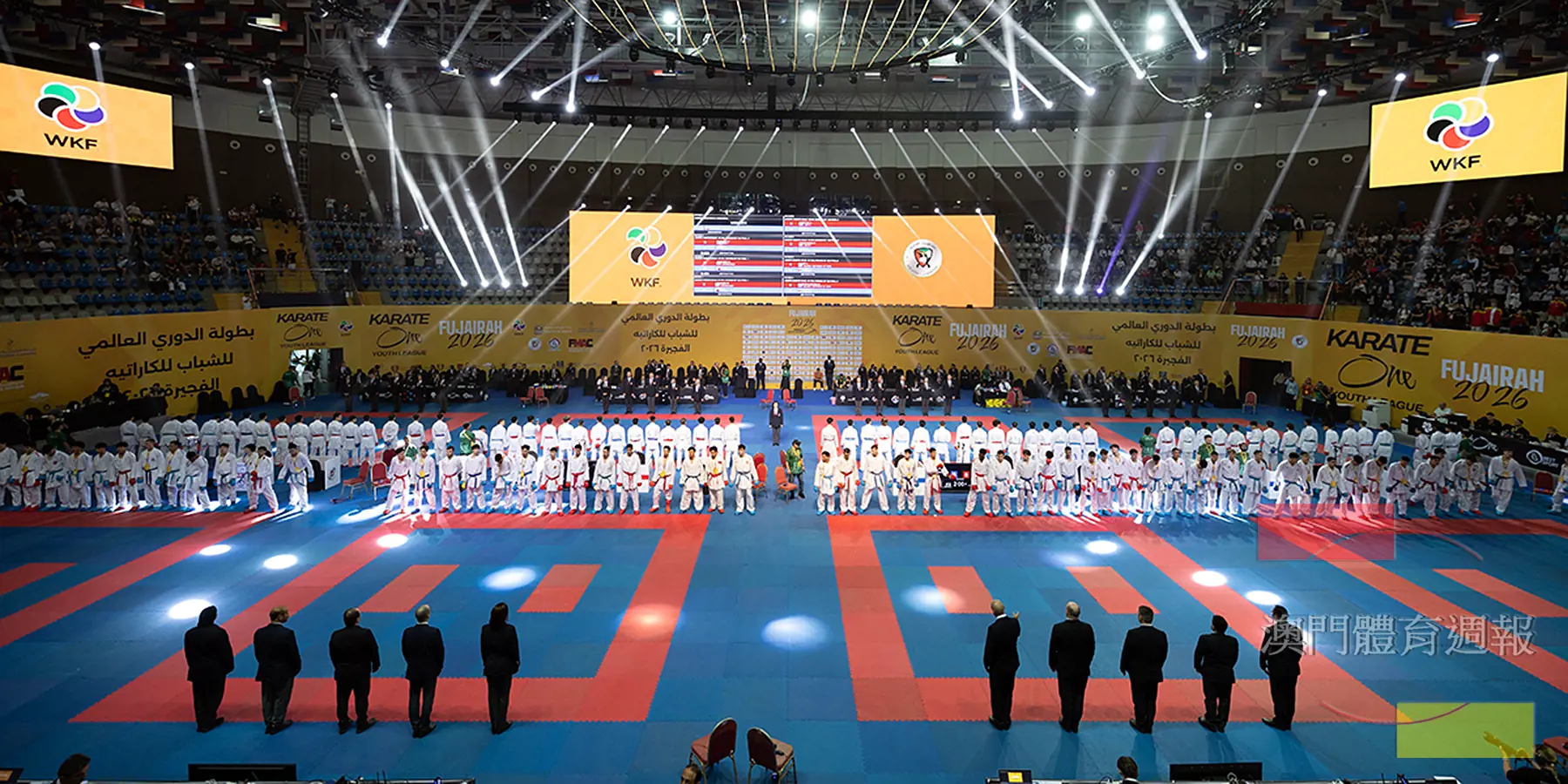 Karate 1 青年聯賽匯聚全球逾90個國家及地區選手參戰（官方照片）.png